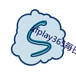 xfplay365每日穩定資源