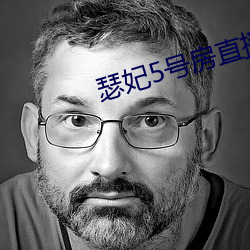 ezweb易利娱乐平台(唯一)官网登录入口
