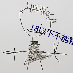 ezweb易利娱乐平台(唯一)官网登录入口