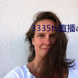 3335tvֱapp ɭ