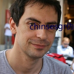 chinsesgr伪nnysex