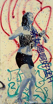 親女嗯啊好猛H