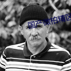 尊龙凯时-人生就是搏!