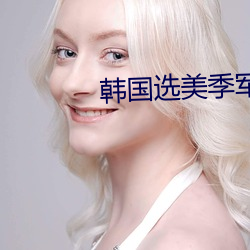 尊龙凯时-人生就是搏!