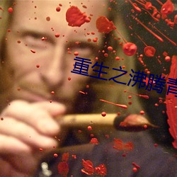 凯时|AG(AsiaGaming)优质运营商