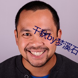 金年会 | 诚信至上金字招牌