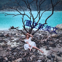 金年会 | 诚信至上金字招牌