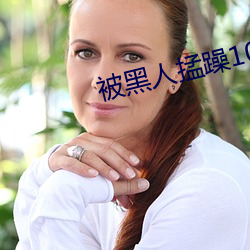 尊龙凯时-人生就是搏!