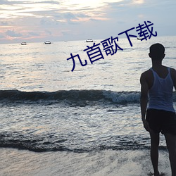 金年会 | 诚信至上金字招牌
