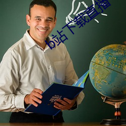 b站下载直播