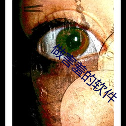 金年会 | 诚信至上金字招牌