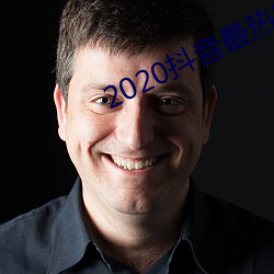 2020ȸǰʮ