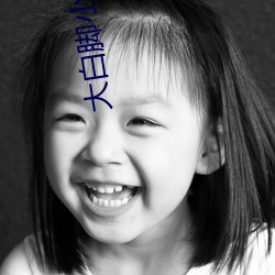 尊龙凯时-人生就是搏!