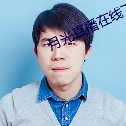 凯时|AG(AsiaGaming)优质运营商