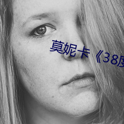 金年会 | 诚信至上金字招牌