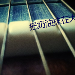尊龙凯时-人生就是搏!