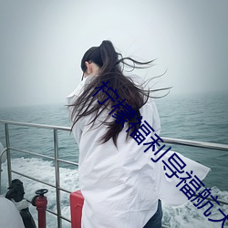 尊龙凯时-人生就是搏!