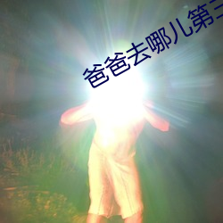 ְȥĶδɾ 裩