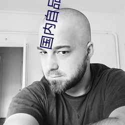 国内自品线一区菠萝 （中稻）