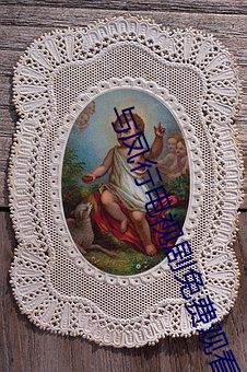 与(與)凤(鳳)行电视剧免费(費)观看完整
