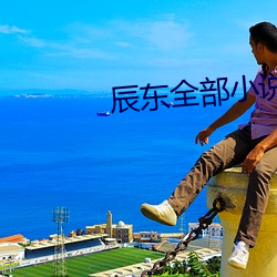 金年会 | 诚信至上金字招牌
