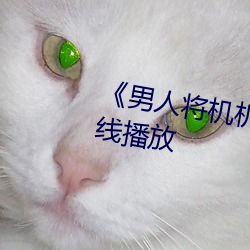 (й) - ٷվ