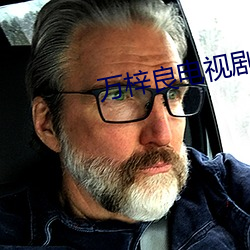 金年会 | 诚信至上金字招牌