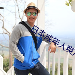 ezweb易利娱乐平台(唯一)官网登录入口