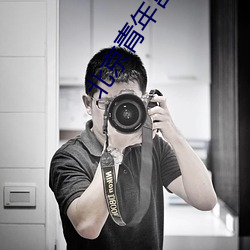 凯时|AG(AsiaGaming)优质运营商