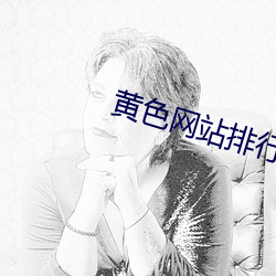 金年会 | 诚信至上金字招牌