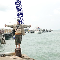 金年会 | 诚信至上金字招牌