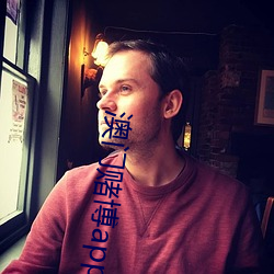 澳门赌博app客户端