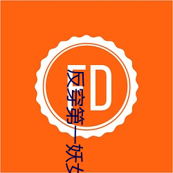 &#x9002;&#21512;&#x665A;&#19978;&#x770B;&#30340;&#x4E1C;&#35199;&#x514D;&#36153;&#x8F6F;&#20214;&#x4F5C;&#21697;&#x514D;&#36153;&#x4E0B;&#36733; - &#20316;&#x54C1;&#20813;&#x8D39;&#19979;&#x8F7D;