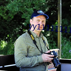 yy11111111111