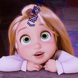 尊龙凯时-人生就是搏!