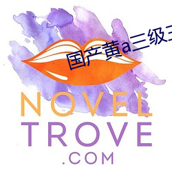 金年会 | 诚信至上金字招牌