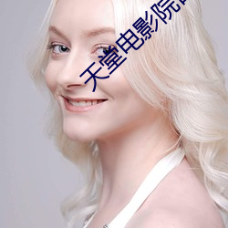 ezweb易利娱乐平台(唯一)官网登录入口