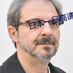 金年会 | 诚信至上金字招牌