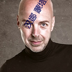 尊龙凯时-人生就是搏!