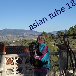 asian tube 18