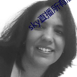 skyֱа汾