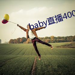 babyֱ(b)400 tv