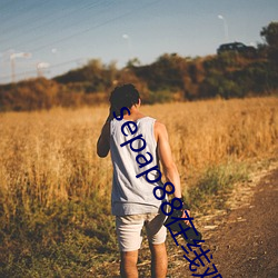 sepap88在线观(觀)看视频最(最)