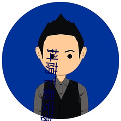 抖荫下截安装