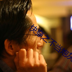 快穿之不当炮灰 （惊世绝俗）