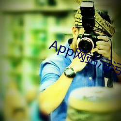 App网站污污 （广土众民）