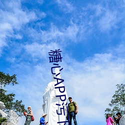 金年会 | 诚信至上金字招牌