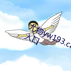 &#x4E9A;&#27954;&#x65E0;&#20154;&#x533A;&#22825;&#x7A7A;&#30721;&#x5934;IV&#21407;&#x7248;&#23383;&#x5E55; | &#x65E0;&#21024;&#x51CF;&#23436;&#x6574;&#29256;