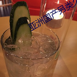 亞洲國産另類久久久精品小說