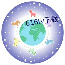 616tv(xi)